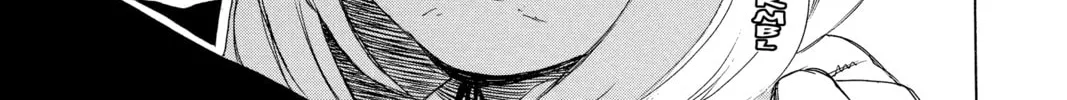 Blue Exorcist Chapter 3 page 74 - 