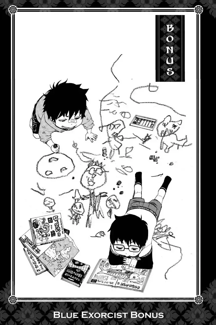 Blue Exorcist Chapter 4.1 page 1 - 