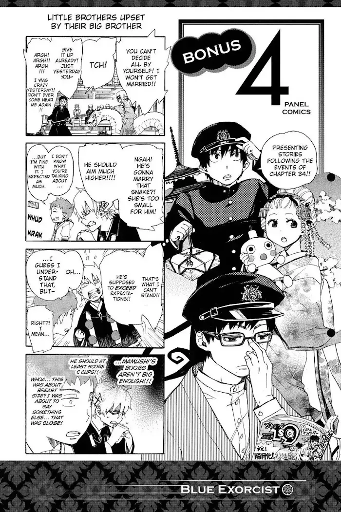 Blue Exorcist Chapter 4.1 page 2 - 