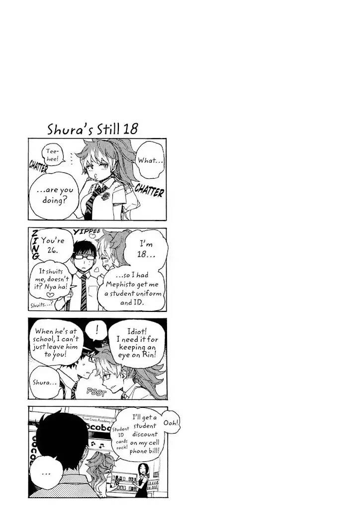 Blue Exorcist Chapter 4.1 page 13 - 