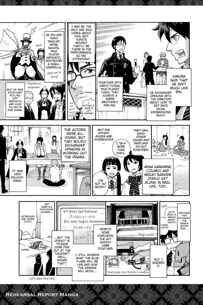 Blue Exorcist Chapter 4.1 page 9 - 