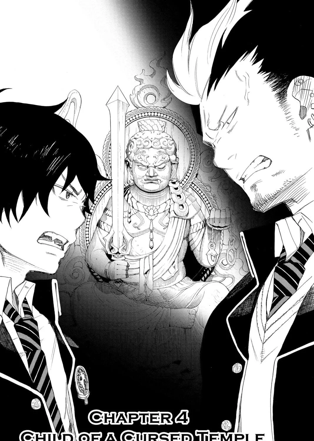 Blue Exorcist Chapter 4 page 5 - 