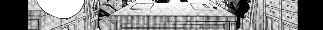 Blue Exorcist Chapter 4236 page 16 - 