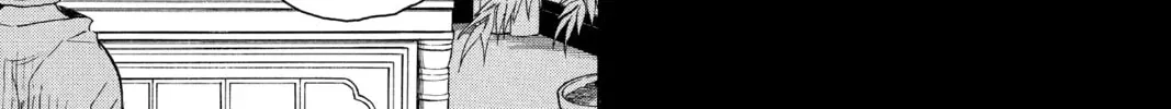 Blue Exorcist Chapter 4236 page 34 - 