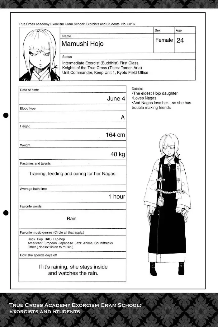 Blue Exorcist Chapter 5.1 page 5 - 