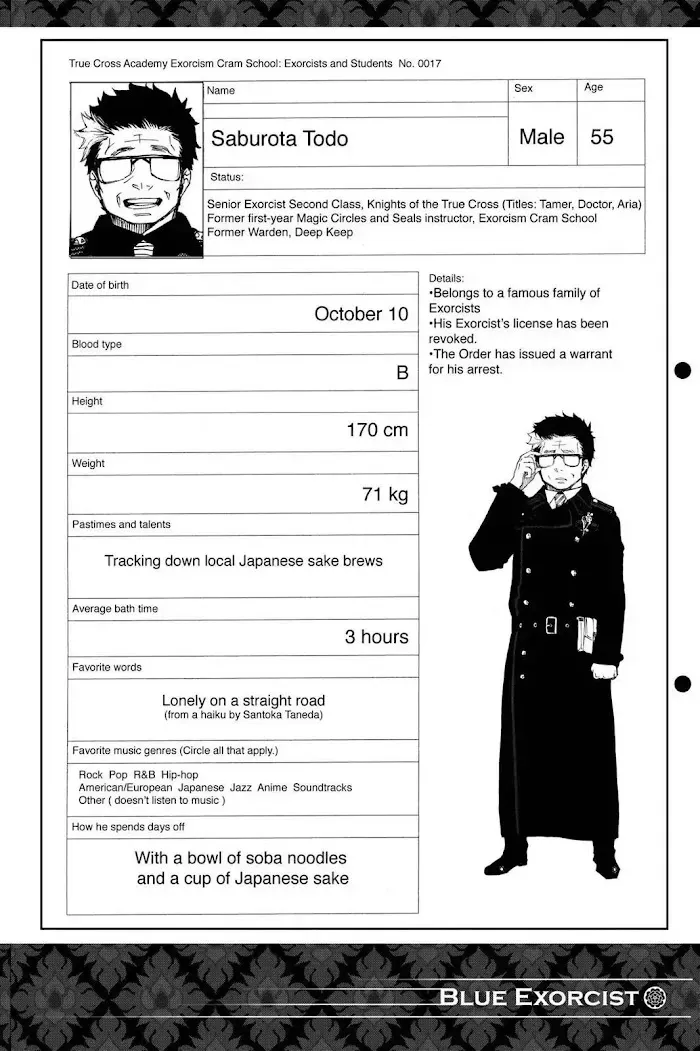 Blue Exorcist Chapter 5.1 page 6 - 