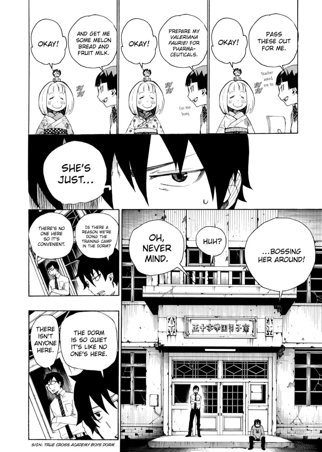 Blue Exorcist Chapter 5 page 39 - 