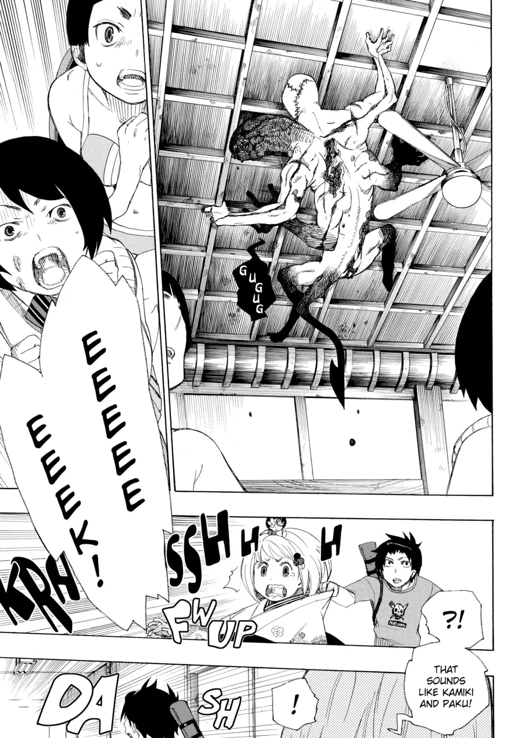 Blue Exorcist Chapter 5 page 61 - 
