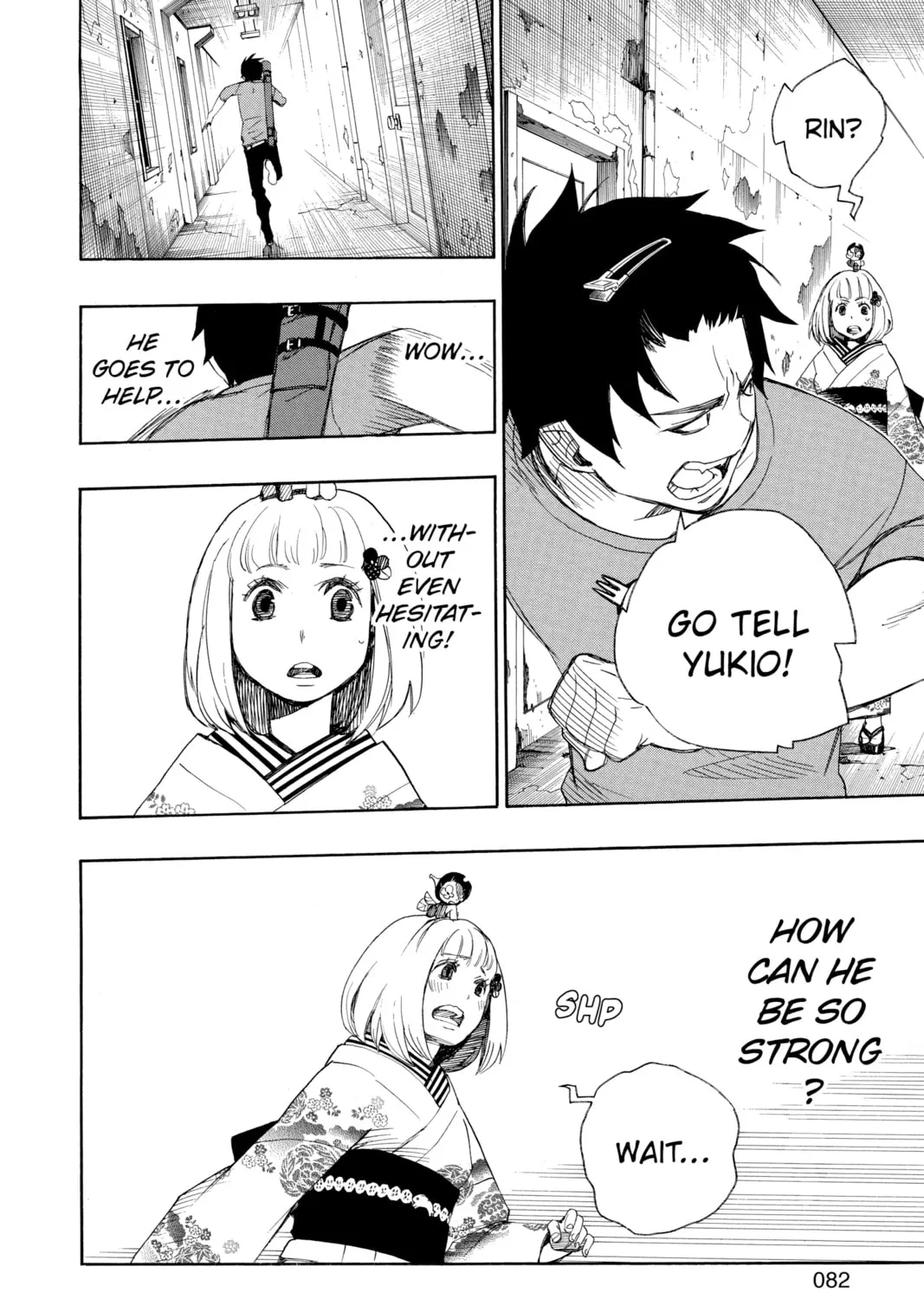 Blue Exorcist Chapter 5 page 63 - 