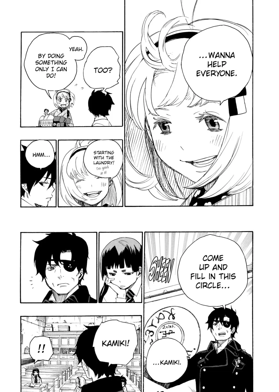 Blue Exorcist Chapter 6 page 21 - 