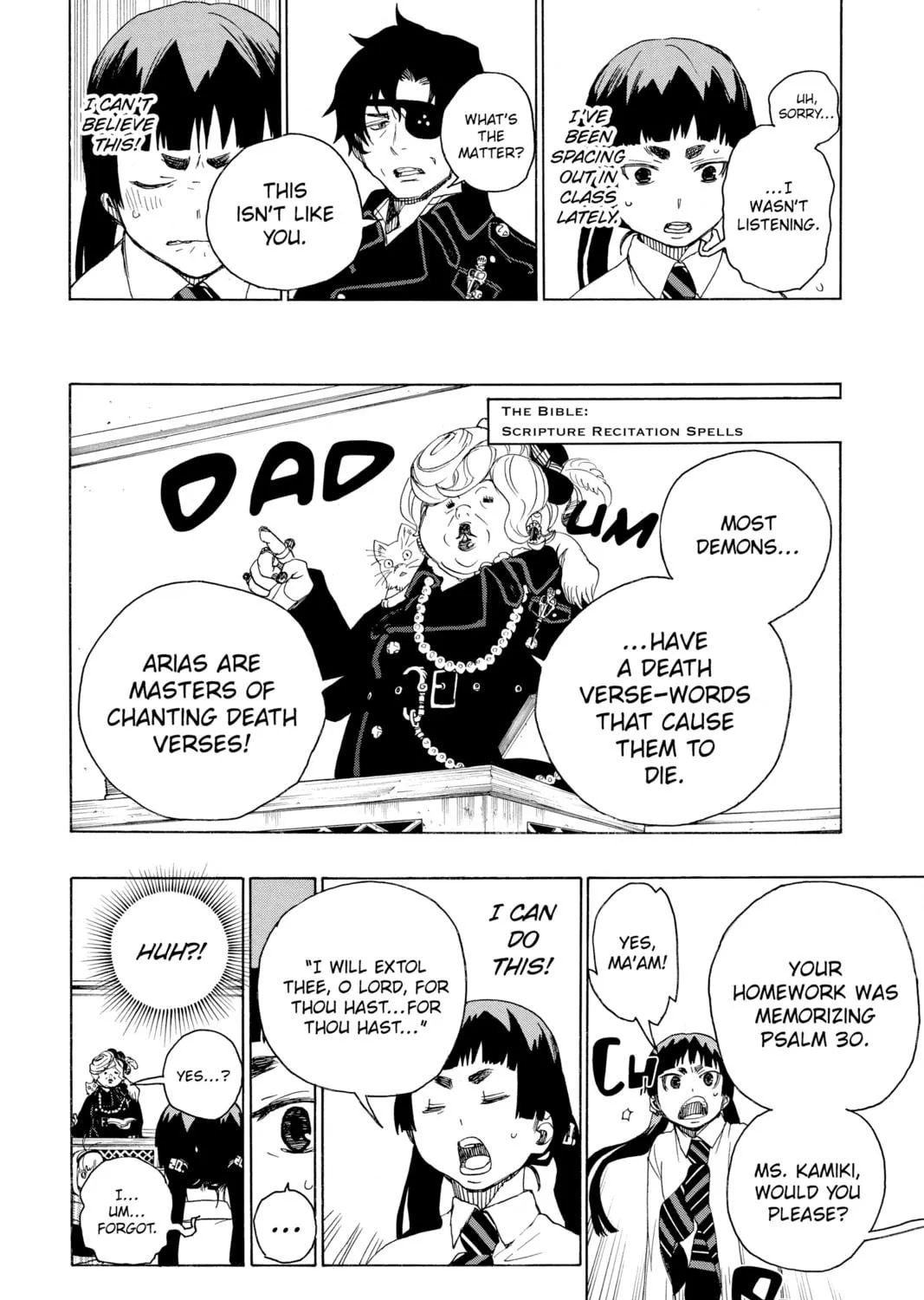 Blue Exorcist Chapter 6 page 23 - 