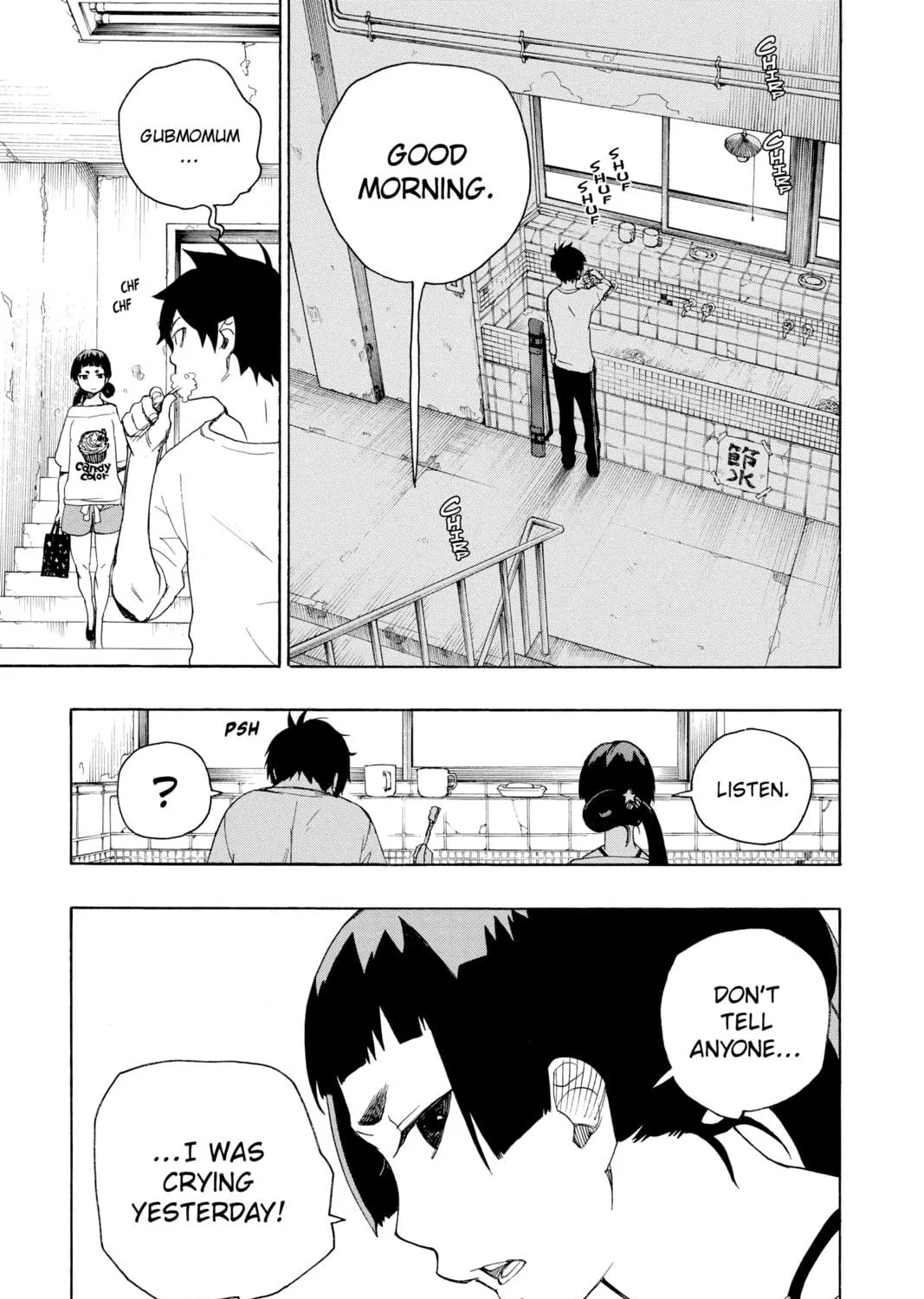 Blue Exorcist Chapter 6 page 5 - 
