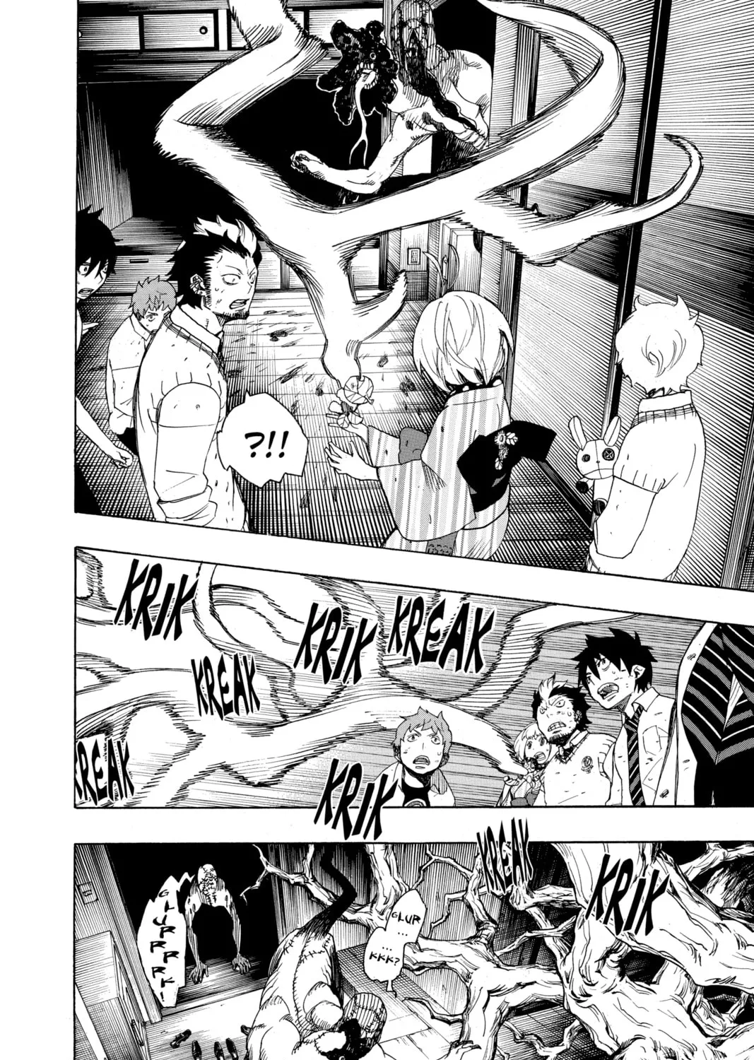 Blue Exorcist Chapter 6 page 51 - 