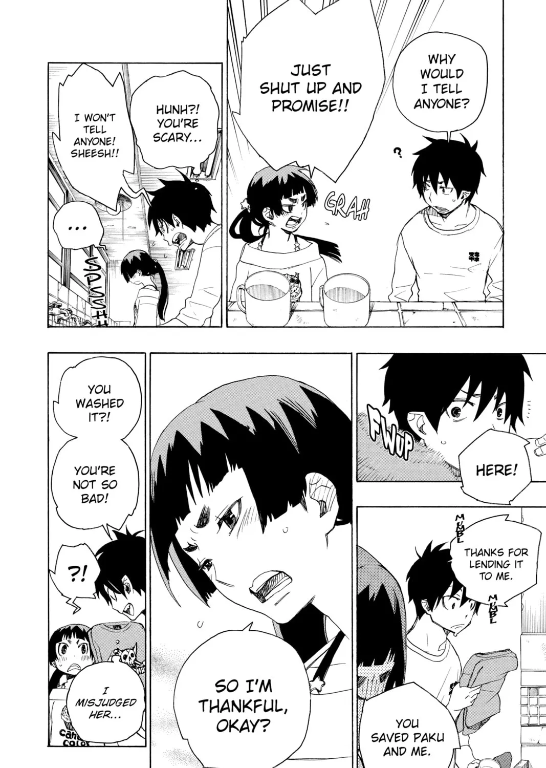 Blue Exorcist Chapter 6 page 7 - 