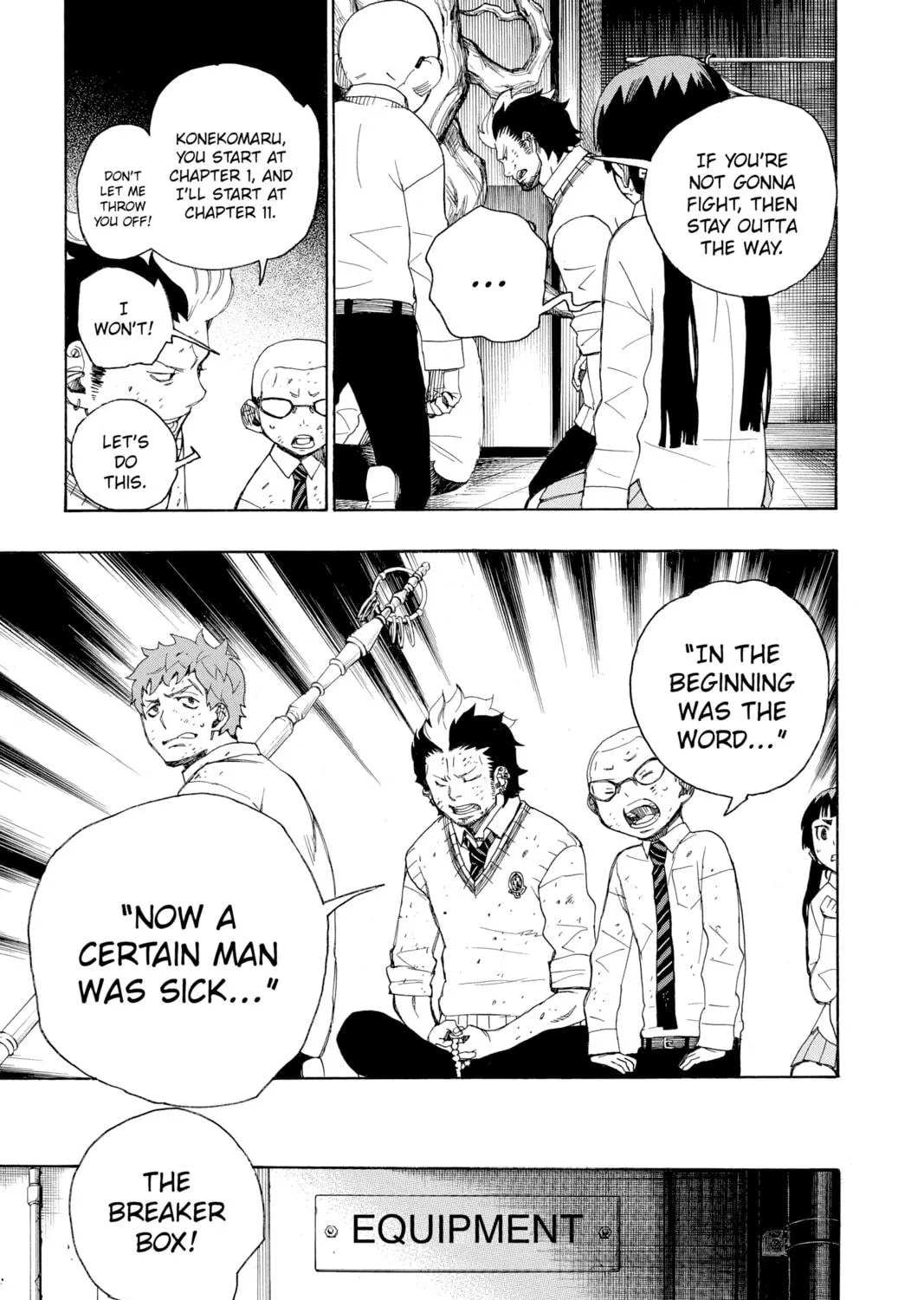 Blue Exorcist Chapter 6 page 65 - 