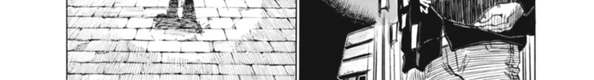 Blue Giant Supreme Chapter 1 page 36 - 