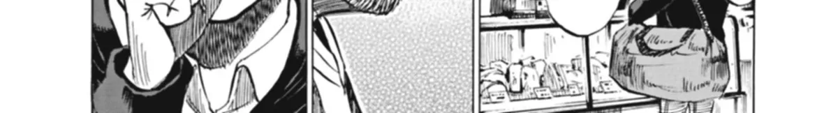 Blue Giant Supreme Chapter 1 page 42 - 