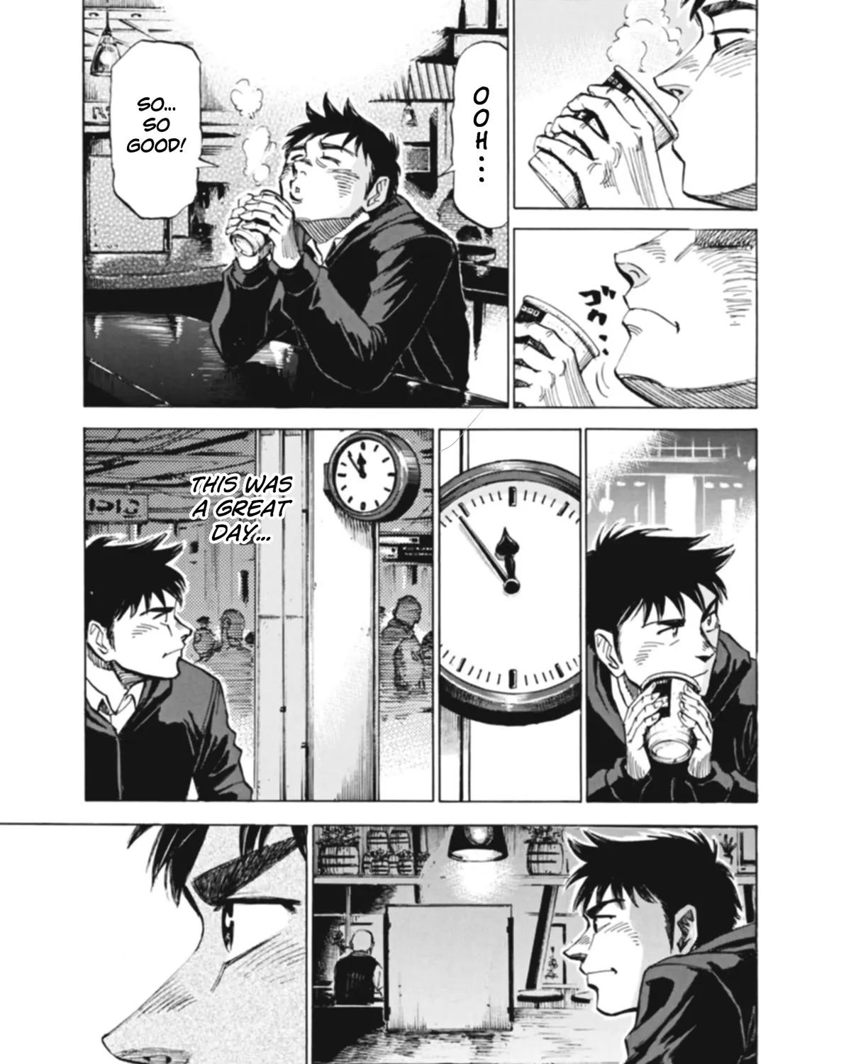 Blue Giant Supreme Chapter 1 page 43 - 