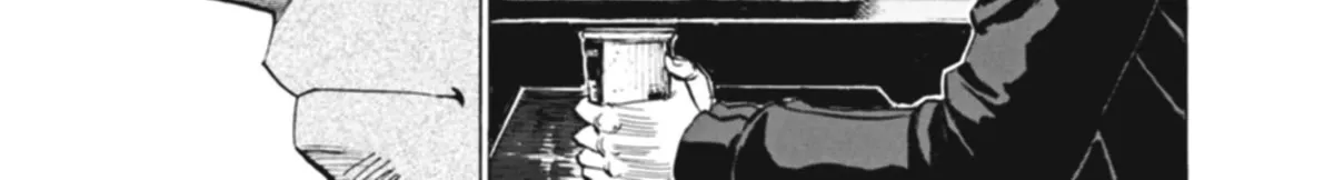 Blue Giant Supreme Chapter 1 page 44 - 