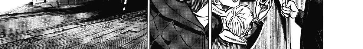 Blue Giant Supreme Chapter 10 page 18 - 