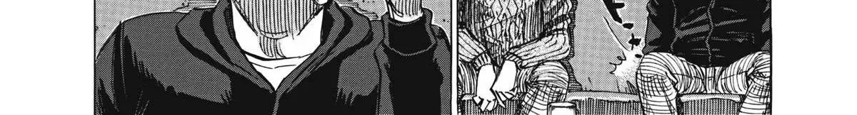 Blue Giant Supreme Chapter 10 page 20 - 