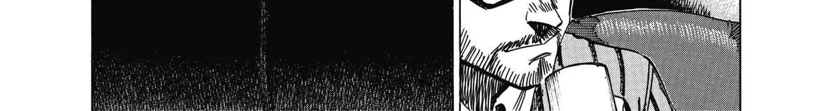 Blue Giant Supreme Chapter 10 page 32 - 