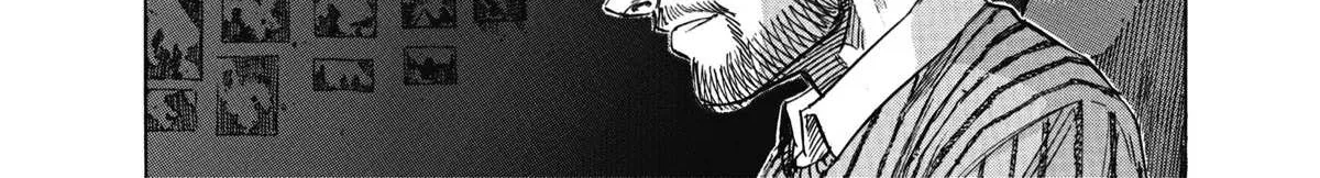 Blue Giant Supreme Chapter 10 page 40 - 