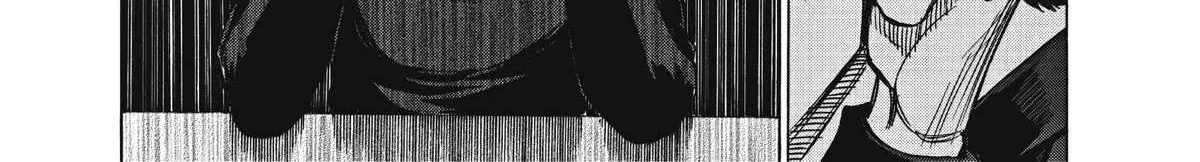 Blue Giant Supreme Chapter 10 page 6 - 