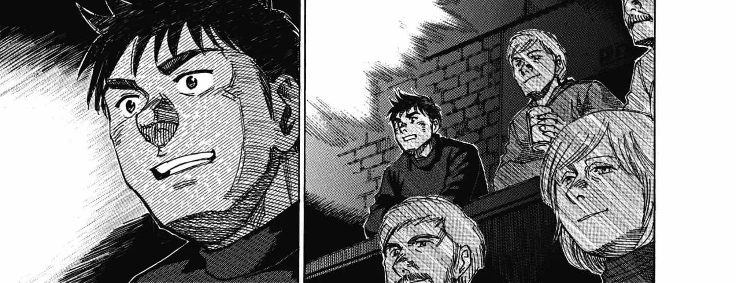 Blue Giant Supreme Chapter 11 page 2 - 