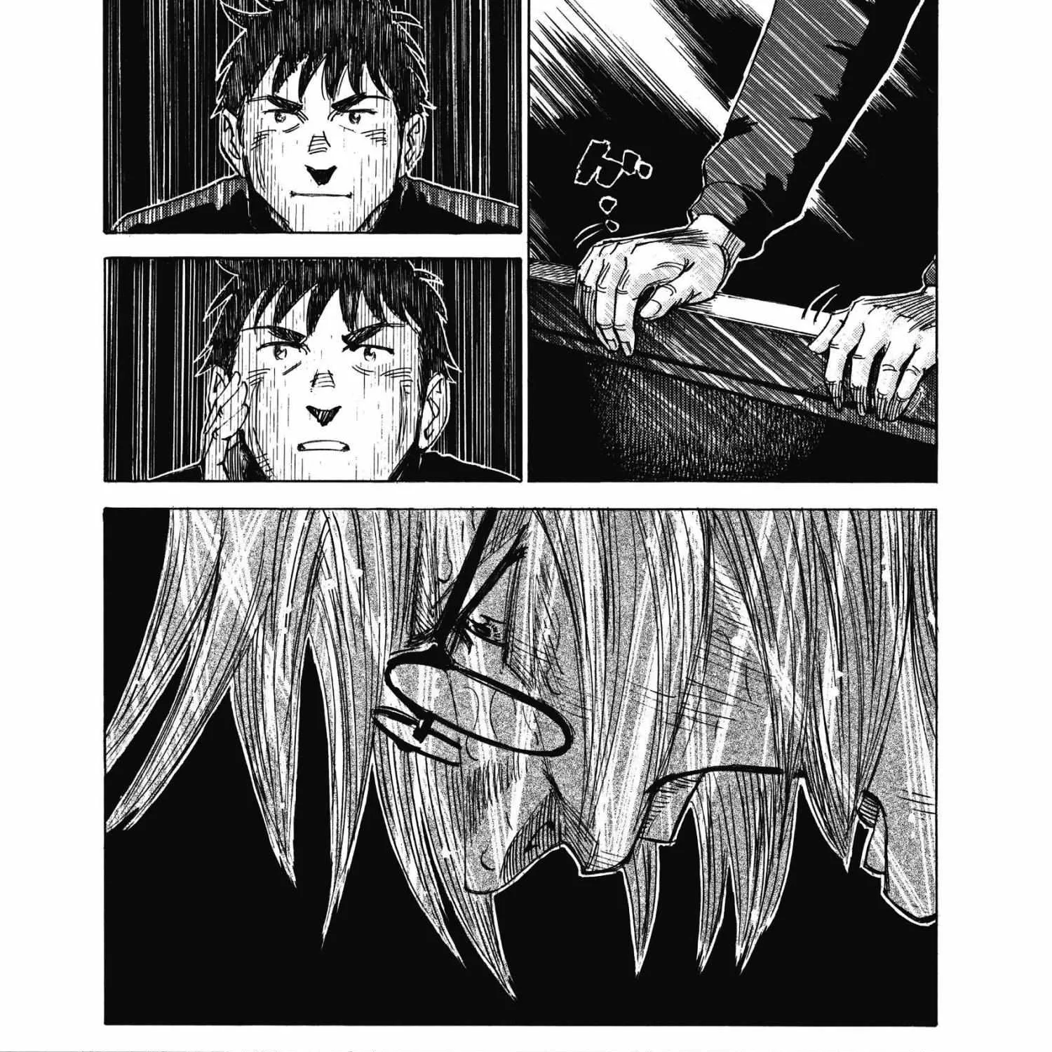 Blue Giant Supreme Chapter 11 page 13 - 