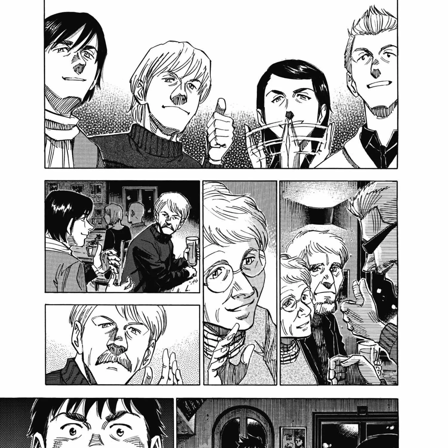 Blue Giant Supreme Chapter 12 page 17 - 