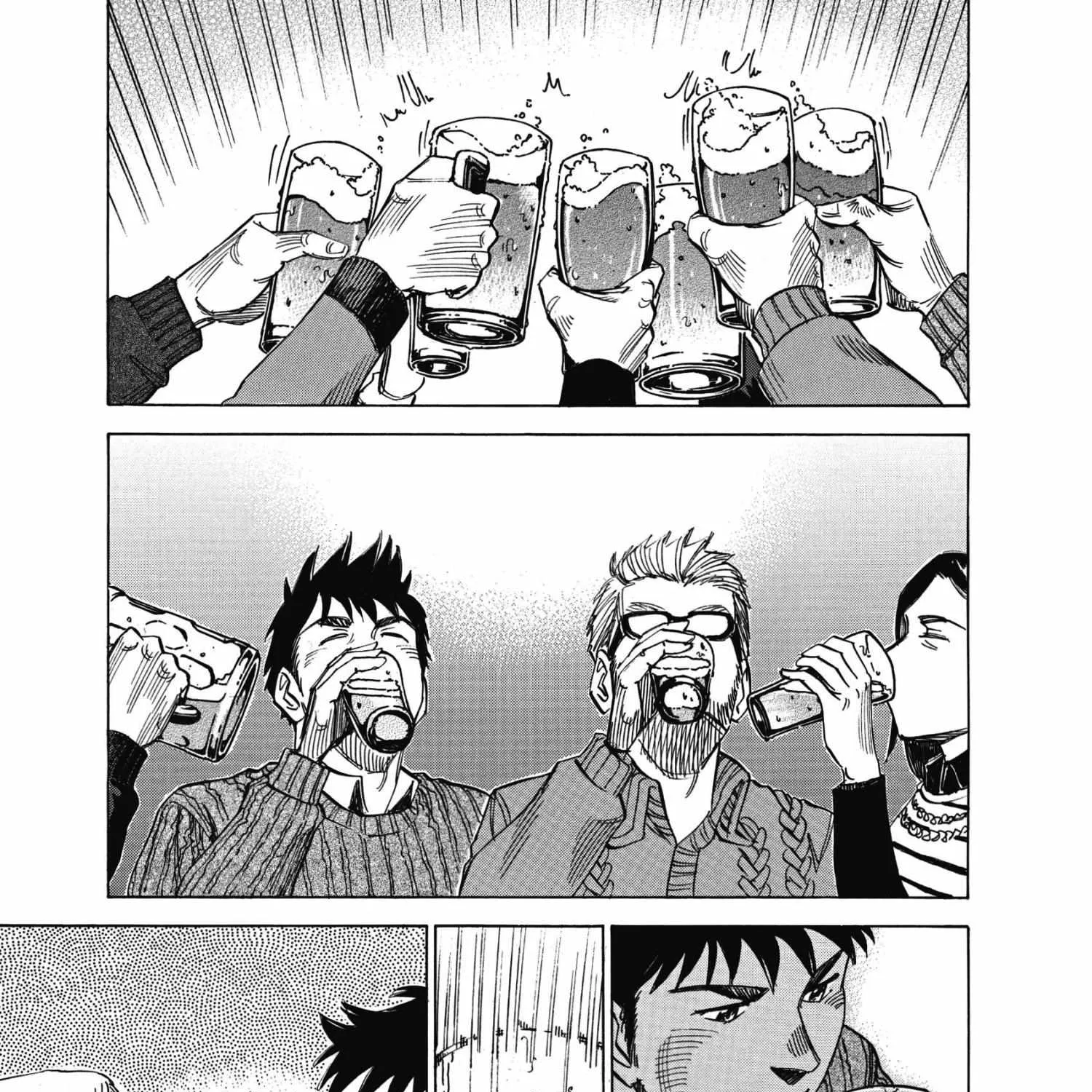 Blue Giant Supreme Chapter 12 page 5 - 