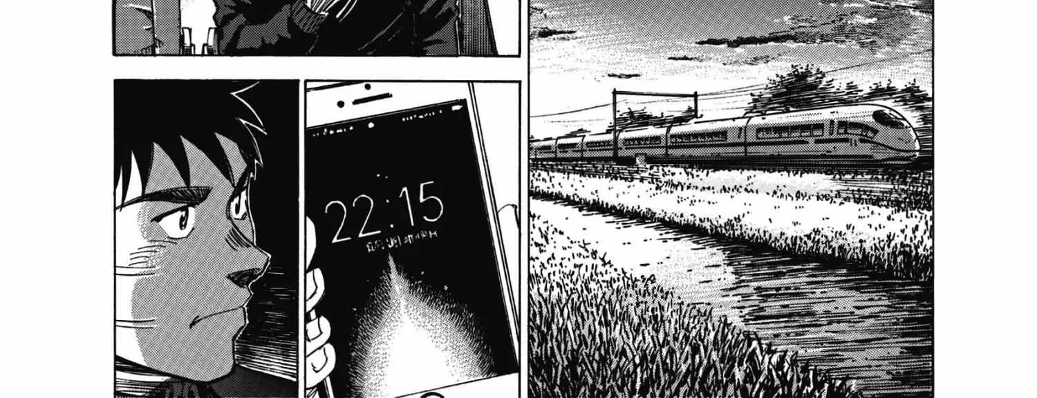 Blue Giant Supreme Chapter 12 page 44 - 