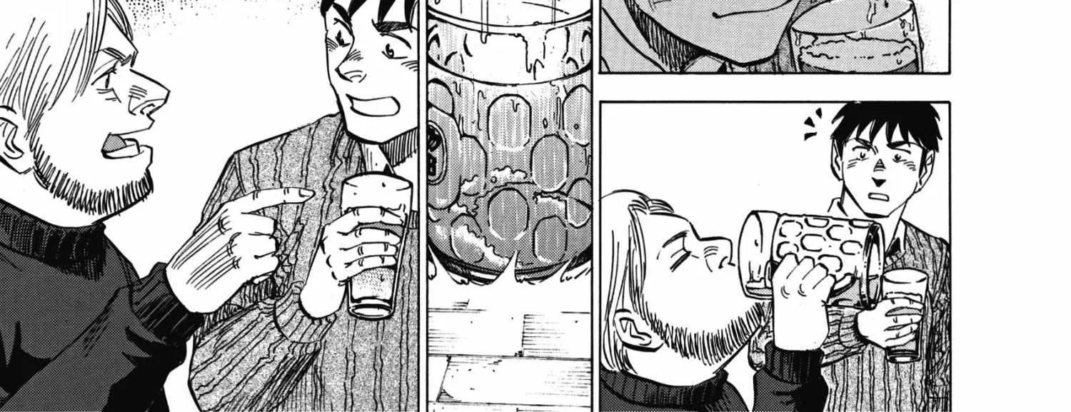 Blue Giant Supreme Chapter 12 page 6 - 