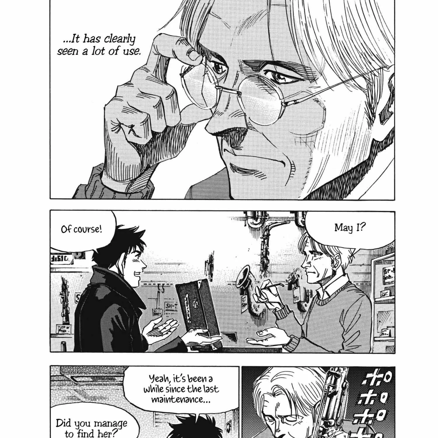 Blue Giant Supreme Chapter 13 page 37 - 