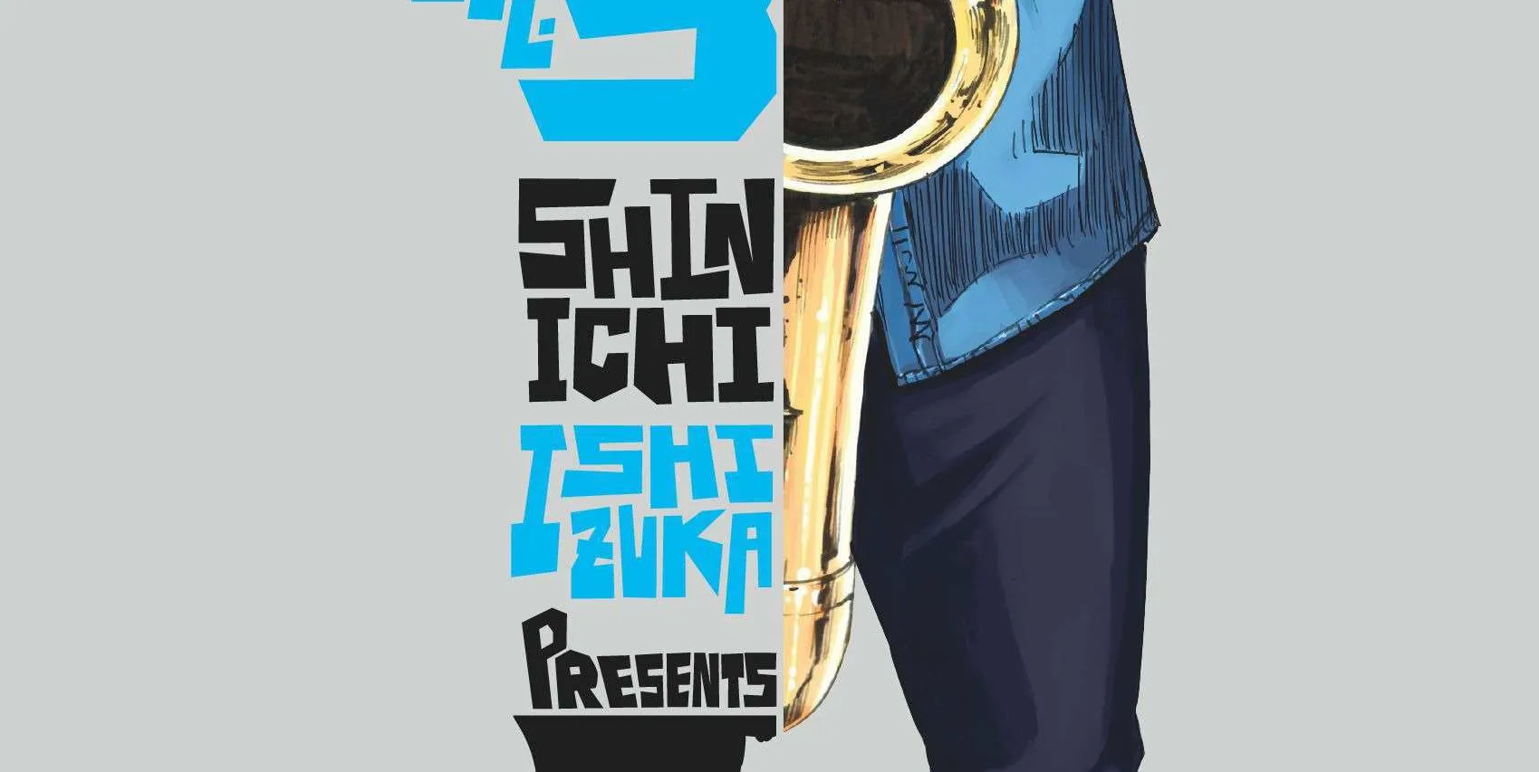 Blue Giant Supreme Chapter 17 page 2 - 