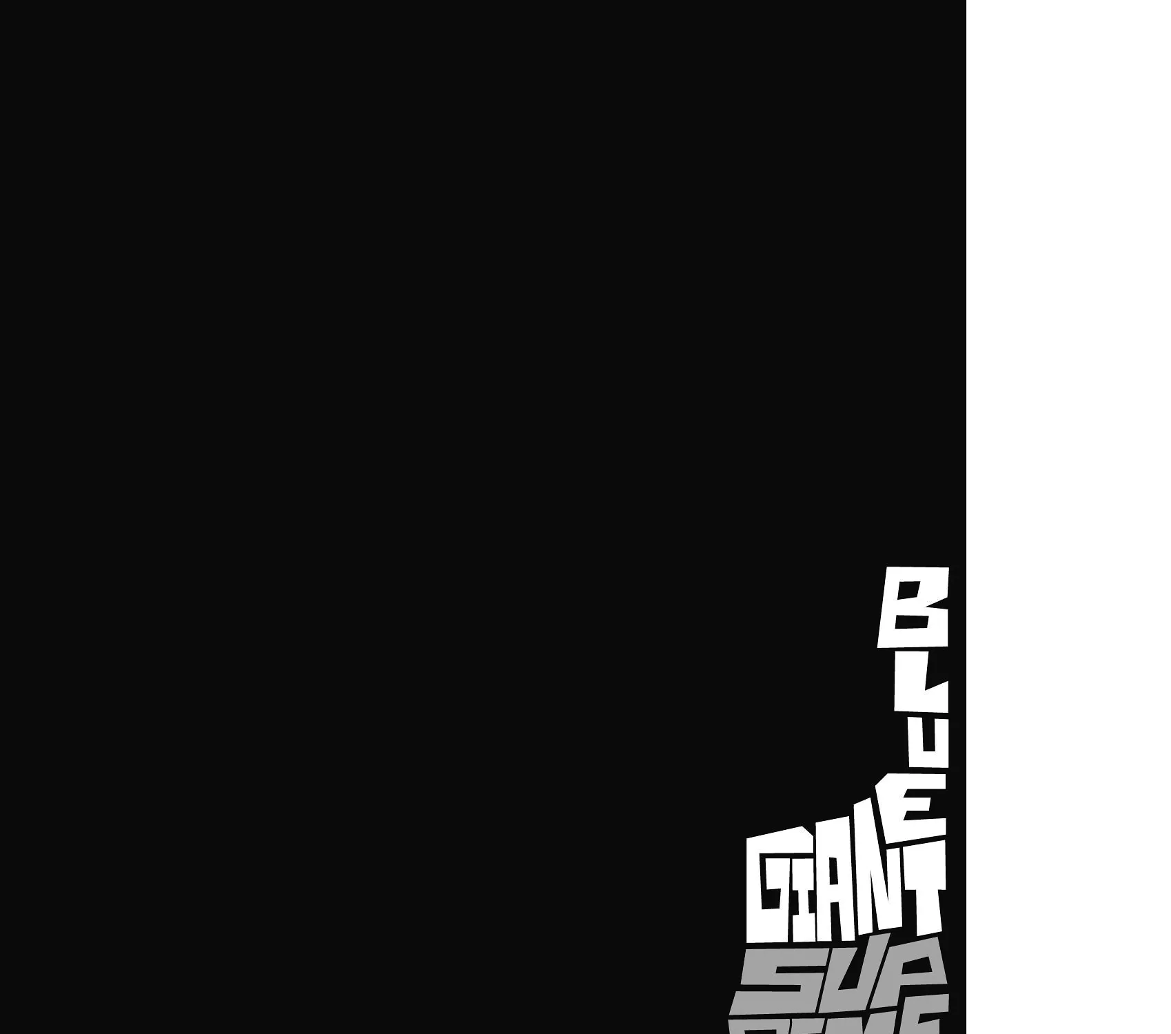 Blue Giant Supreme Chapter 17 page 3 - 
