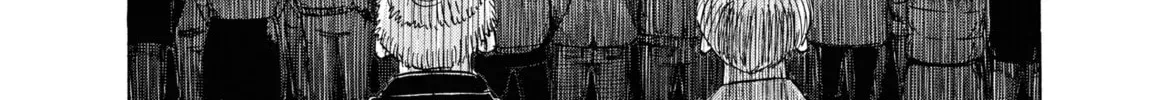 Blue Giant Supreme Chapter 18.1 page 17 - 