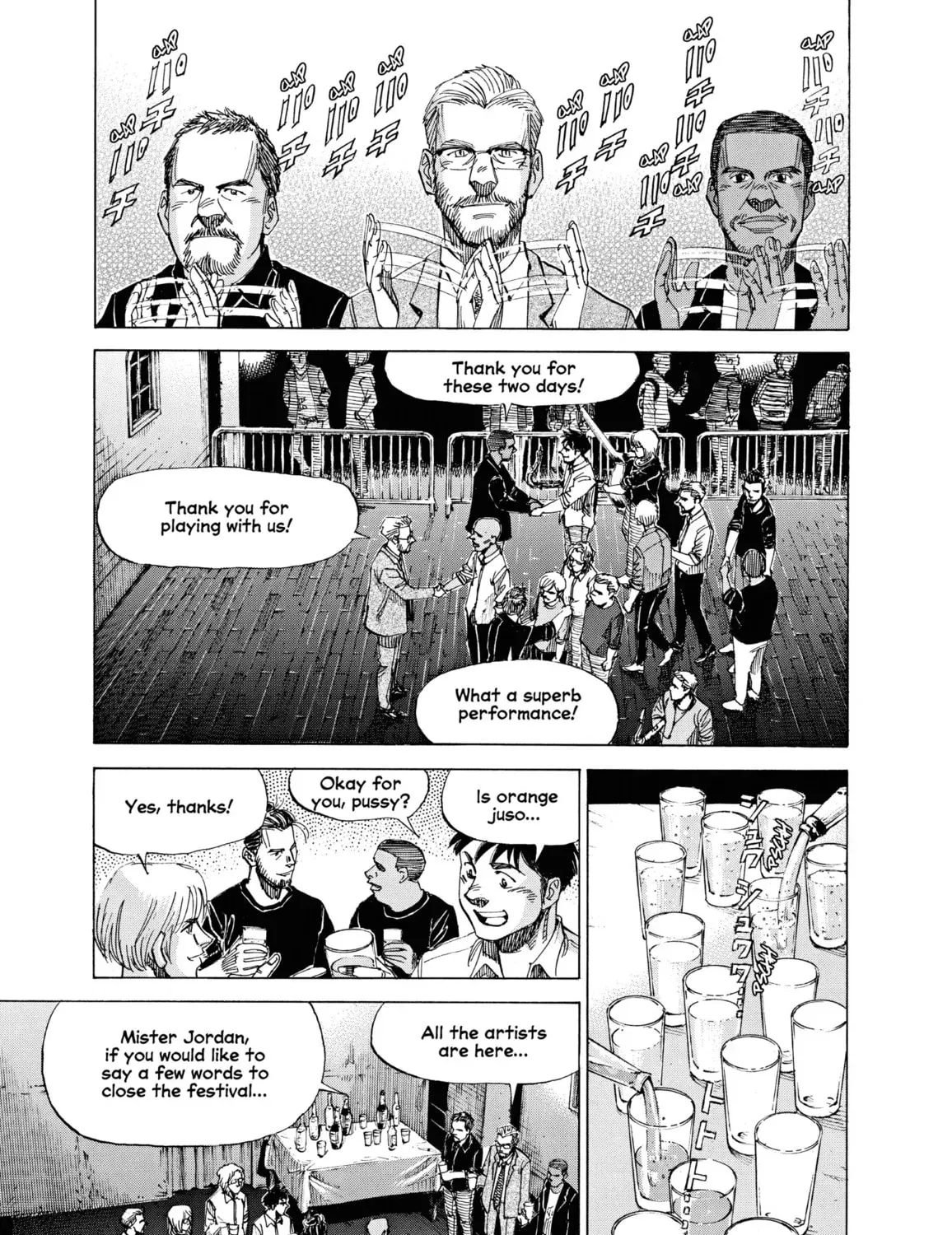 Blue Giant Supreme Chapter 18.1 page 18 - 