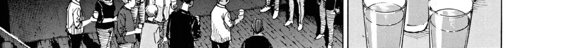 Blue Giant Supreme Chapter 18.1 page 19 - 