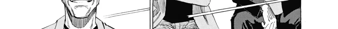 Blue Giant Supreme Chapter 18.1 page 3 - 