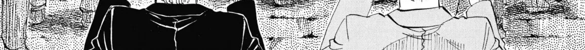 Blue Giant Supreme Chapter 18.1 page 5 - 