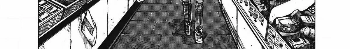 Blue Giant Supreme Chapter 2 page 12 - 