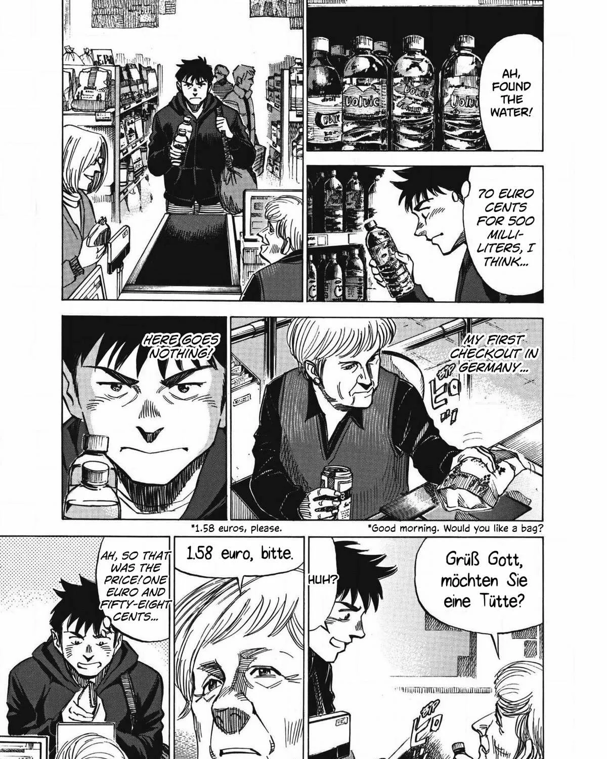 Blue Giant Supreme Chapter 2 page 13 - 