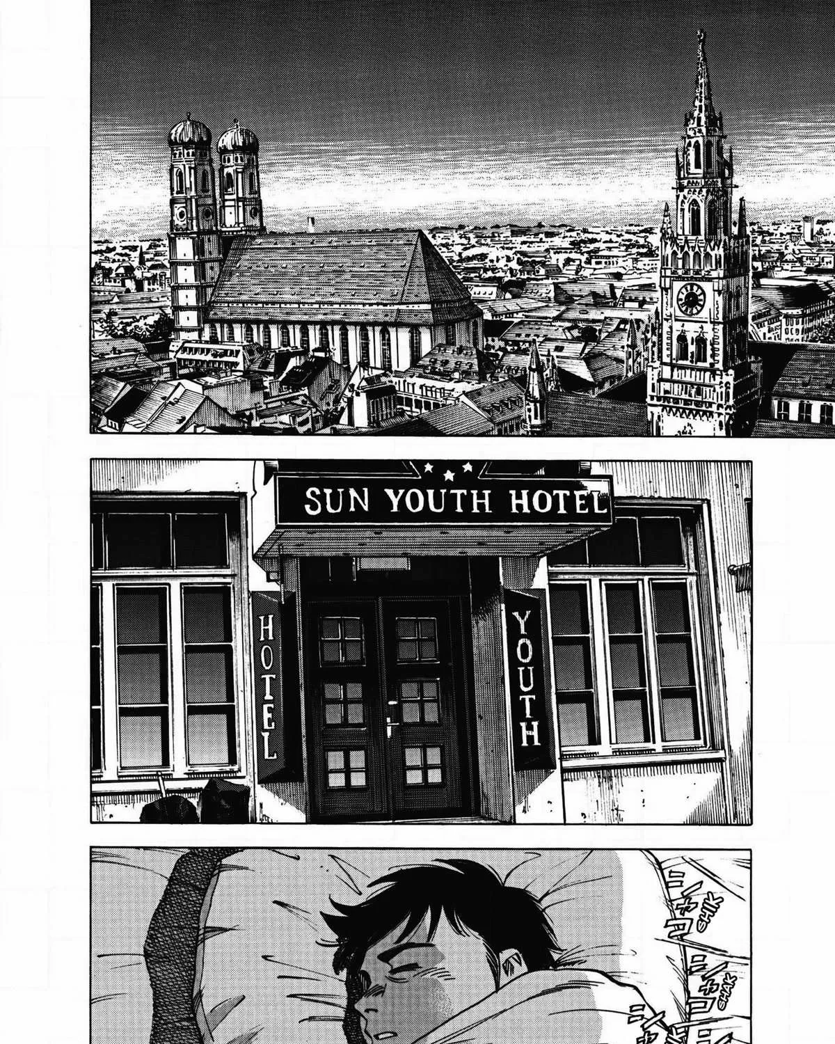 Blue Giant Supreme Chapter 2 page 3 - 