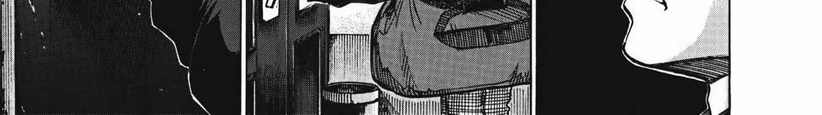 Blue Giant Supreme Chapter 2 page 22 - 