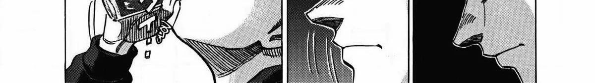 Blue Giant Supreme Chapter 2 page 32 - 