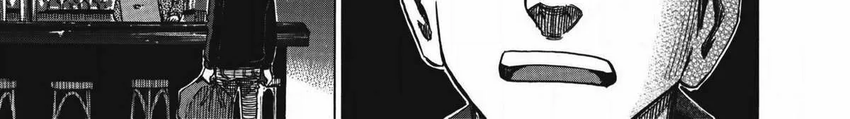 Blue Giant Supreme Chapter 2 page 34 - 
