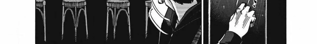 Blue Giant Supreme Chapter 2 page 40 - 