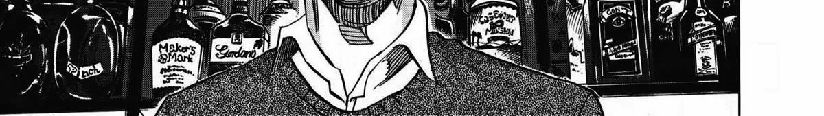 Blue Giant Supreme Chapter 2 page 42 - 